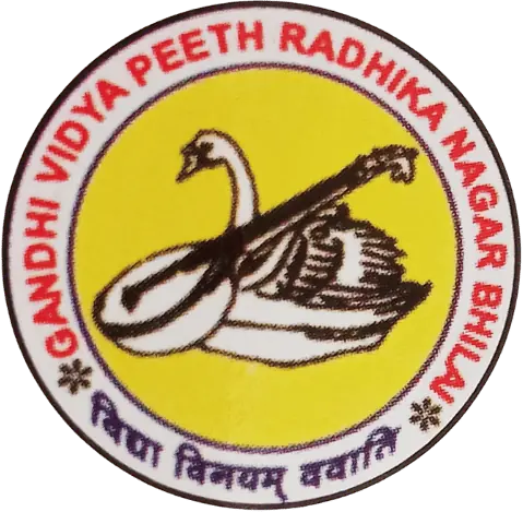 Gandhi Vidya logo