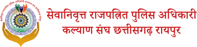 RETD logo