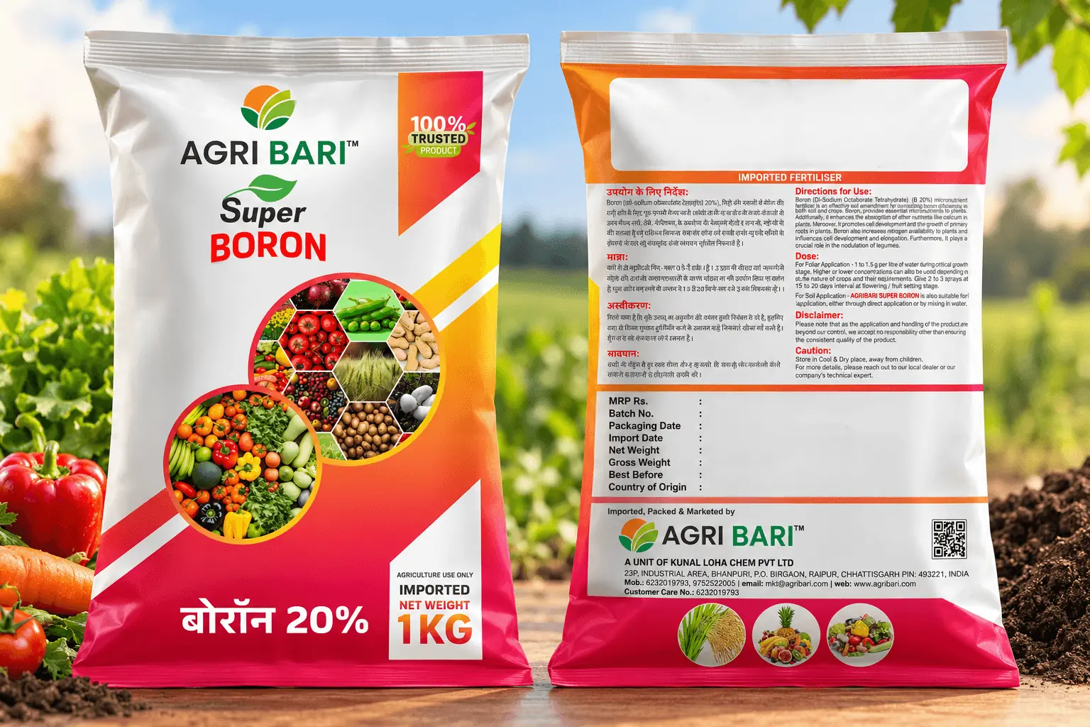 Boron Fertilizer