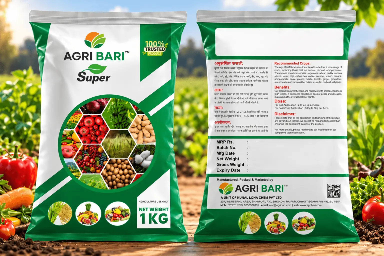 Micronutrient Packaging